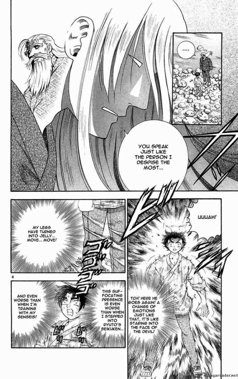 History’s Strongest Disciple Kenichi Chapter 122 - Page 4