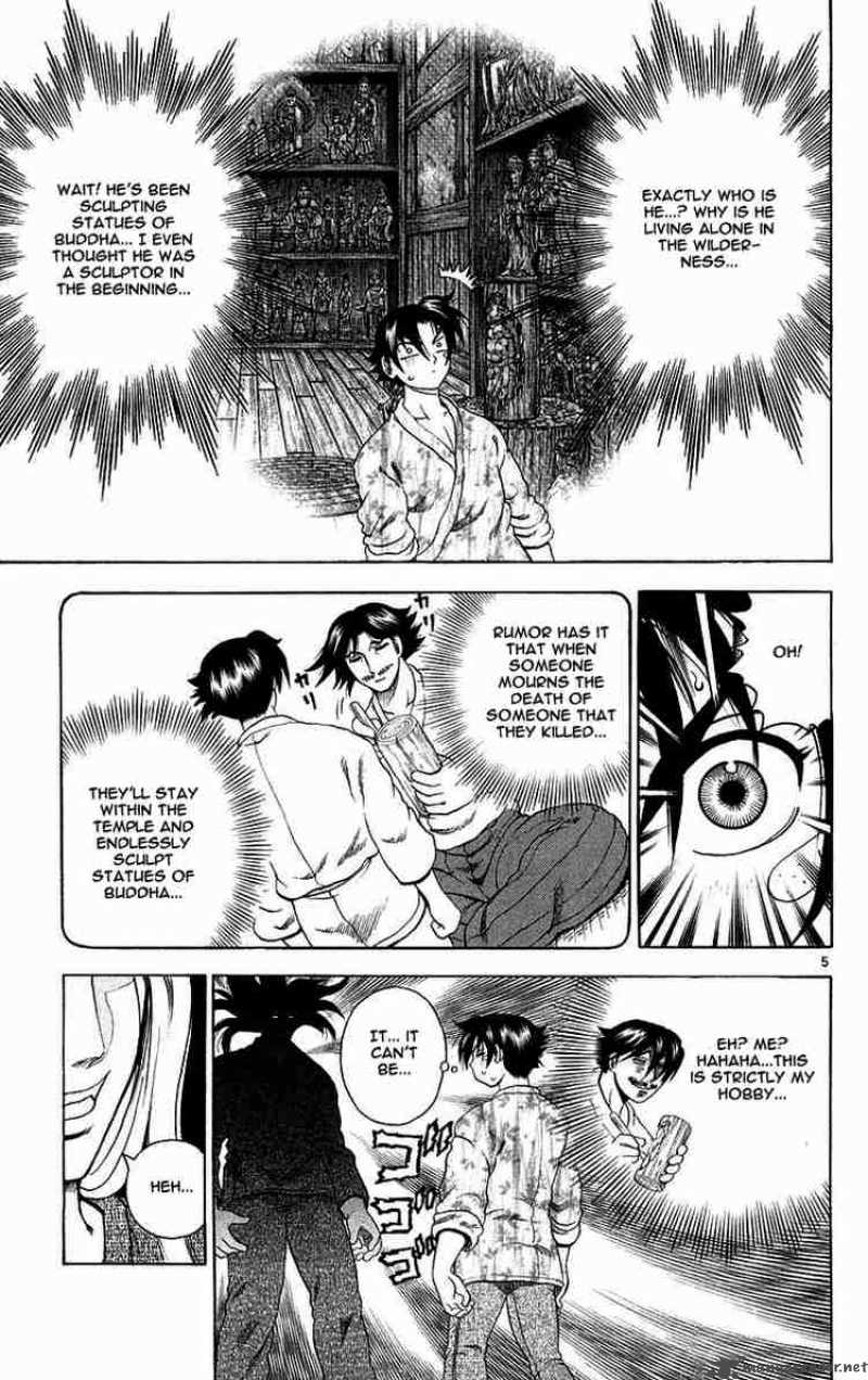 History’s Strongest Disciple Kenichi Chapter 122 - Page 5