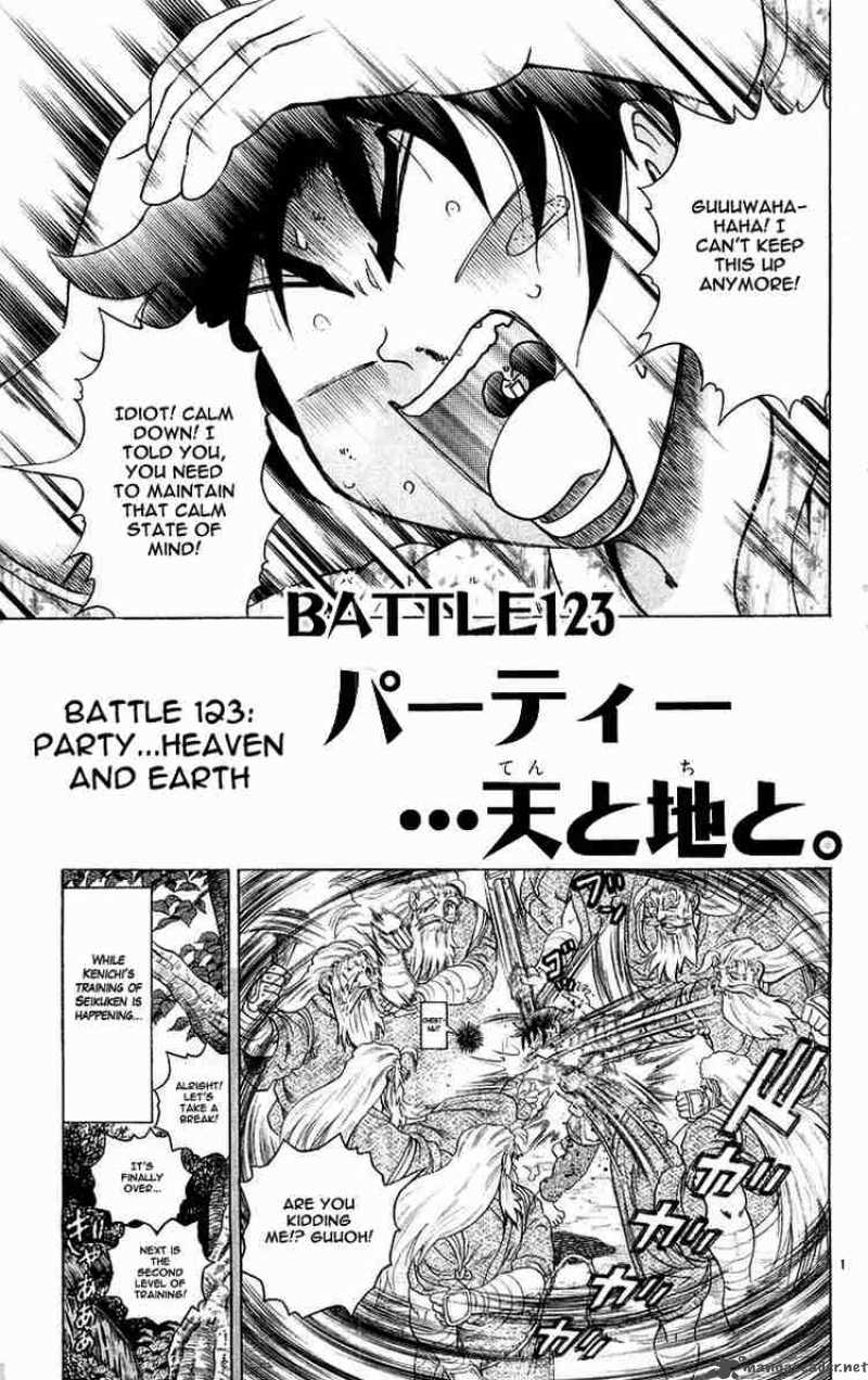 History’s Strongest Disciple Kenichi Chapter 123 - Page 1