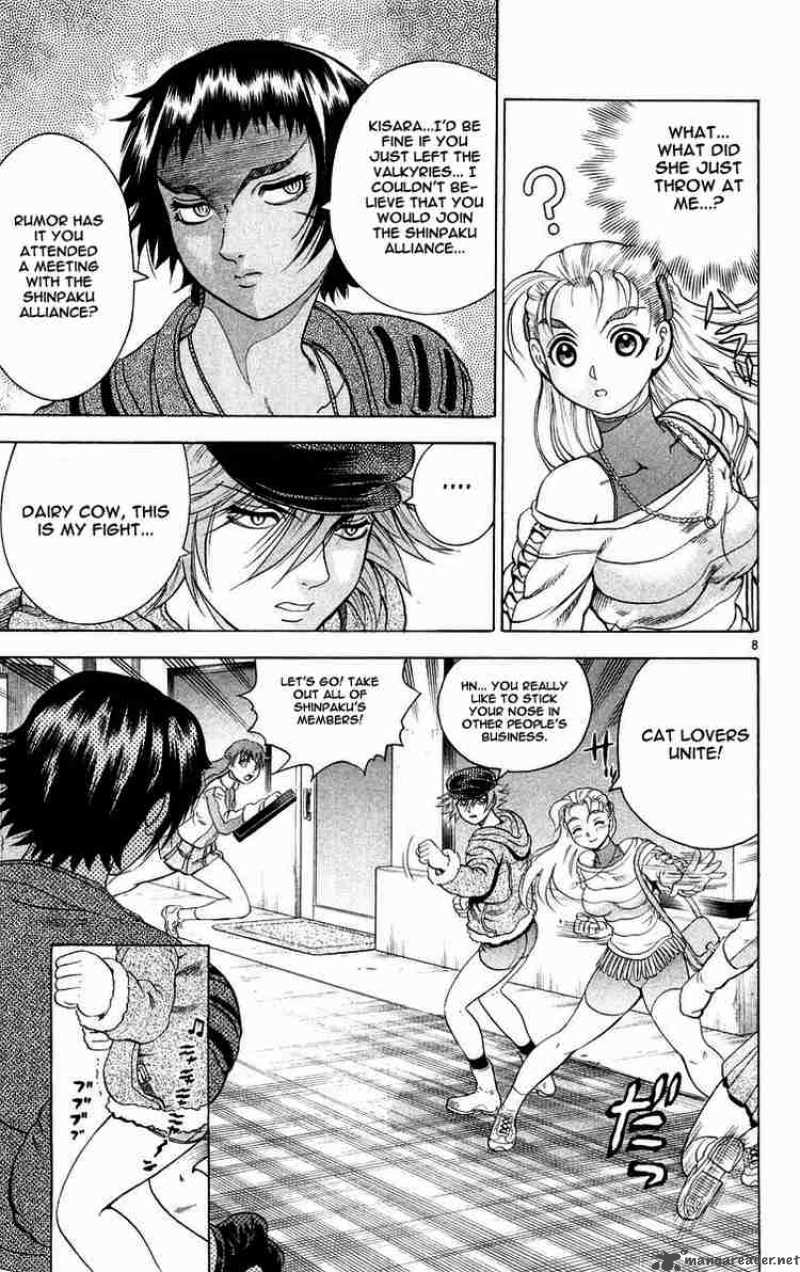 History’s Strongest Disciple Kenichi Chapter 124 - Page 9