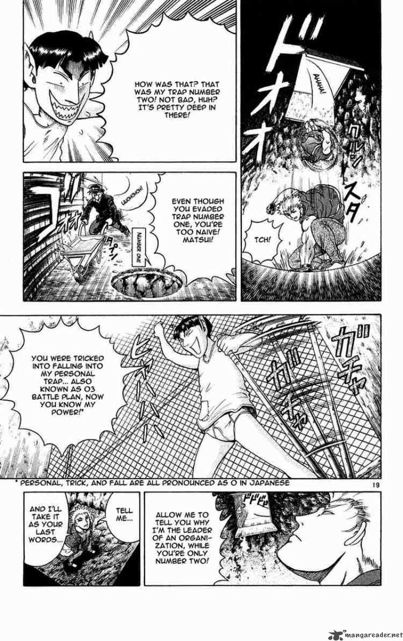 History’s Strongest Disciple Kenichi Chapter 125 - Page 19