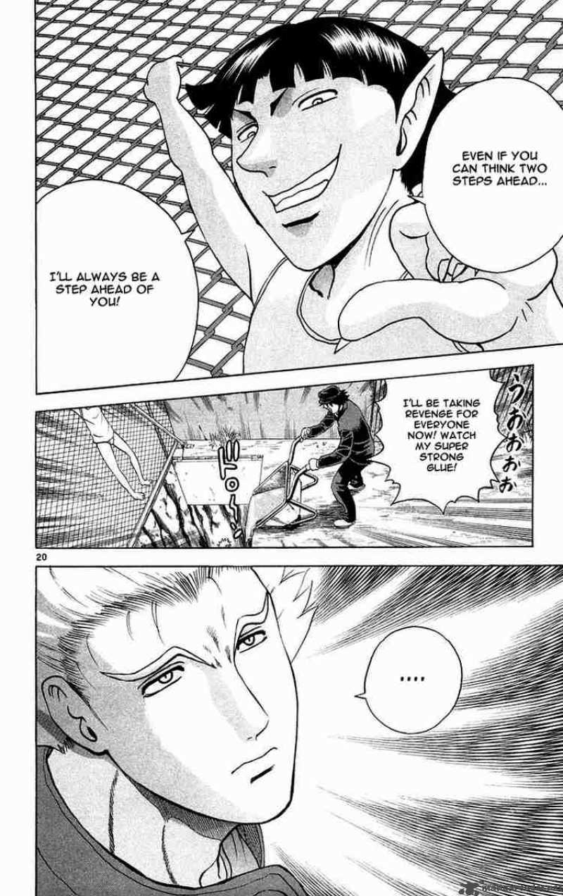 History’s Strongest Disciple Kenichi Chapter 125 - Page 20