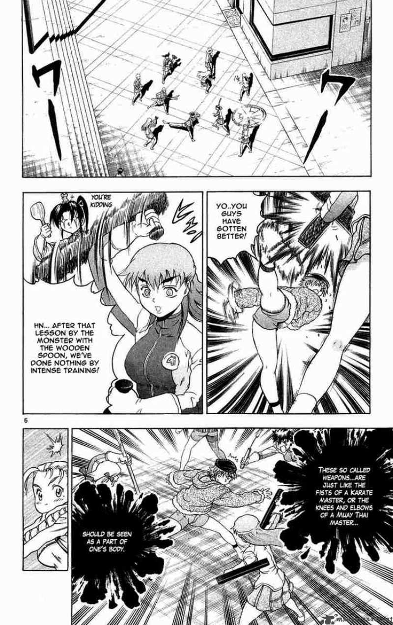 History’s Strongest Disciple Kenichi Chapter 125 - Page 6