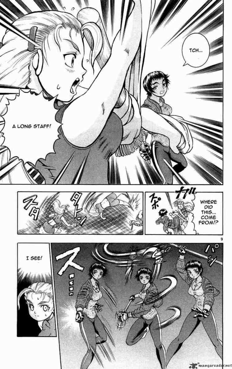 History’s Strongest Disciple Kenichi Chapter 125 - Page 9