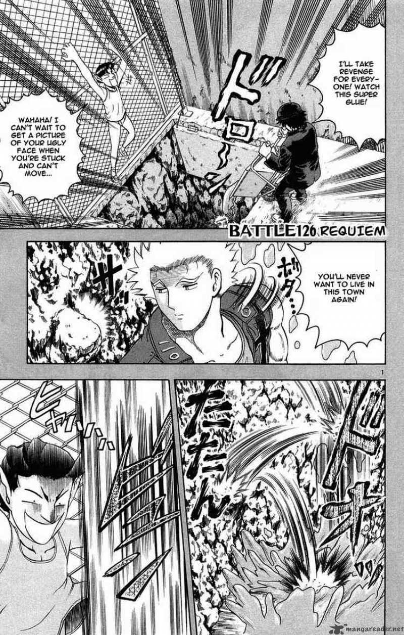 History’s Strongest Disciple Kenichi Chapter 126 - Page 1