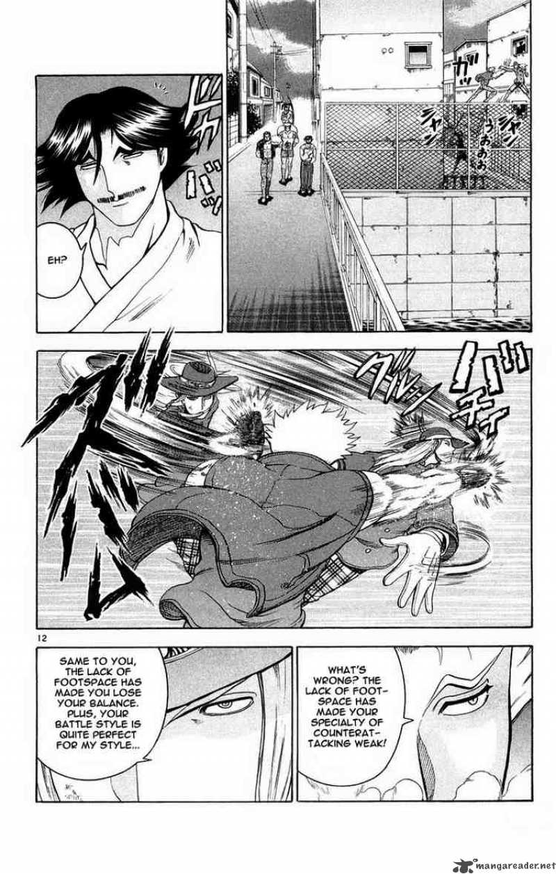 History’s Strongest Disciple Kenichi Chapter 126 - Page 12