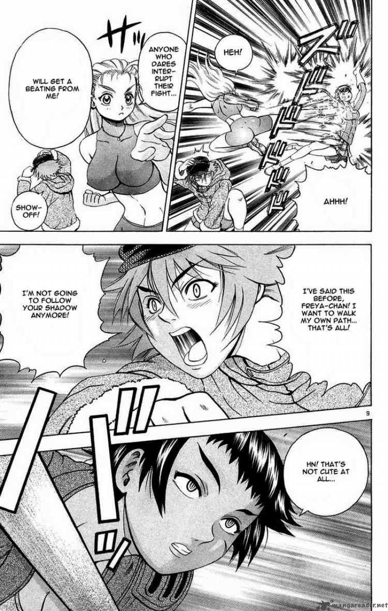 History’s Strongest Disciple Kenichi Chapter 126 - Page 9