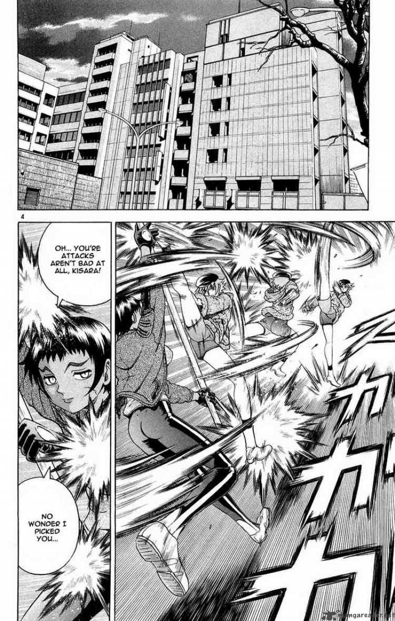 History’s Strongest Disciple Kenichi Chapter 127 - Page 4