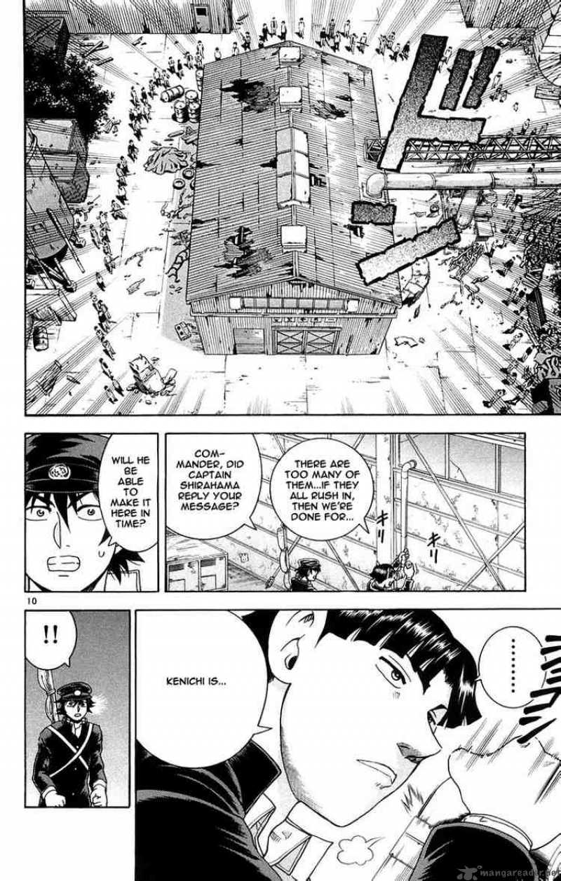 History’s Strongest Disciple Kenichi Chapter 129 - Page 10