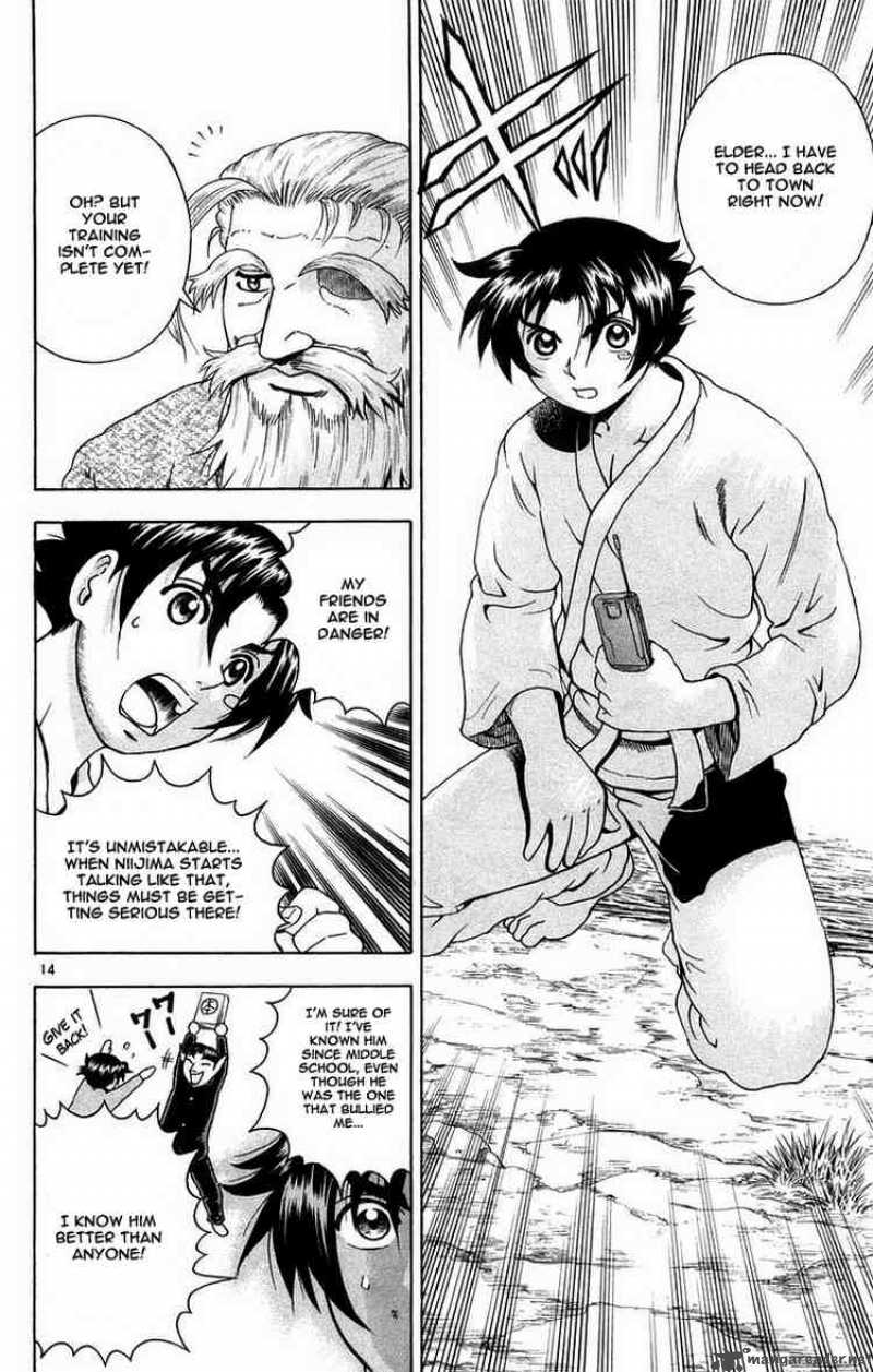 History’s Strongest Disciple Kenichi Chapter 129 - Page 14