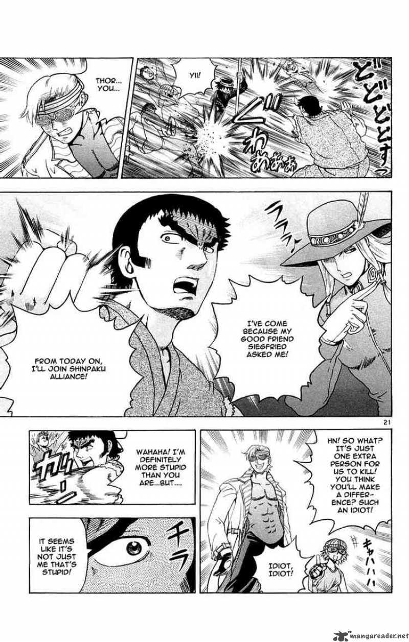 History’s Strongest Disciple Kenichi Chapter 129 - Page 21