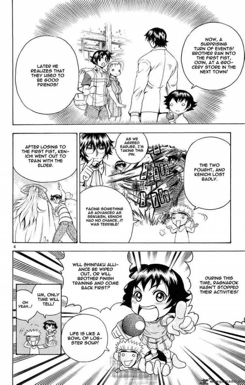 History’s Strongest Disciple Kenichi Chapter 129 - Page 4