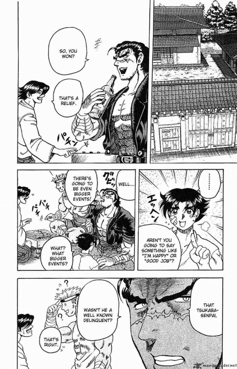 History’s Strongest Disciple Kenichi Chapter 13 - Page 12