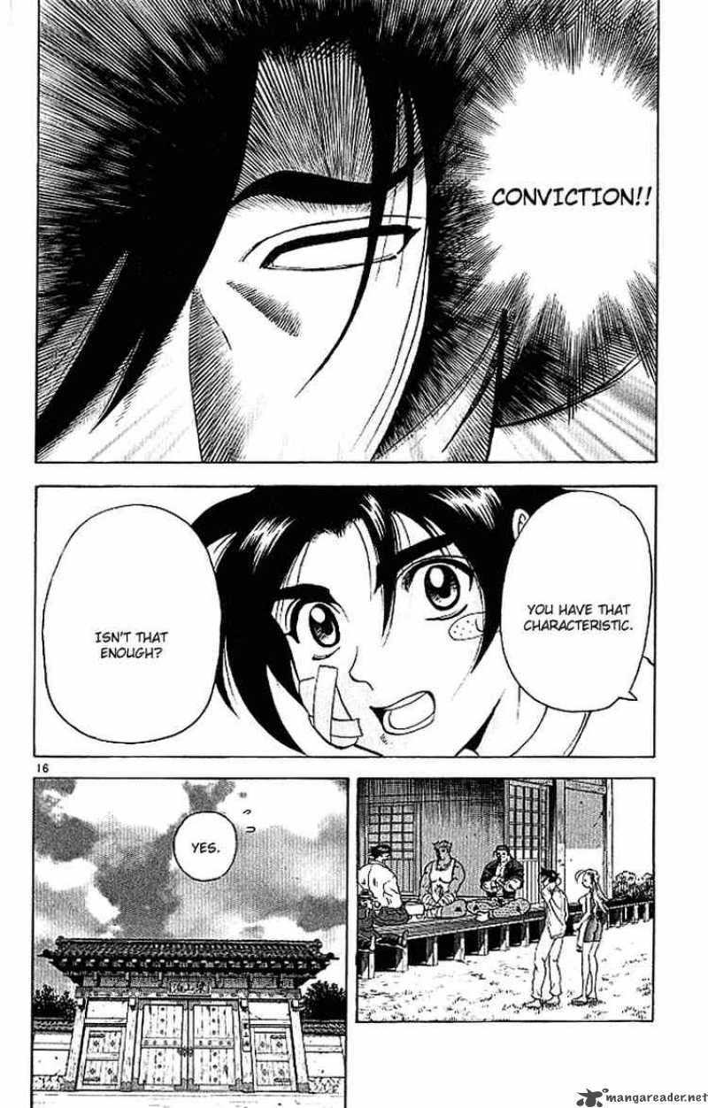 History’s Strongest Disciple Kenichi Chapter 13 - Page 16