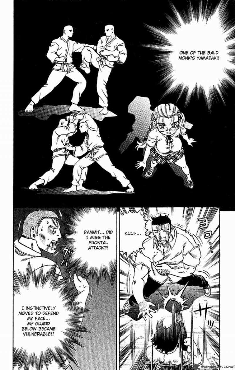 History’s Strongest Disciple Kenichi Chapter 13 - Page 2