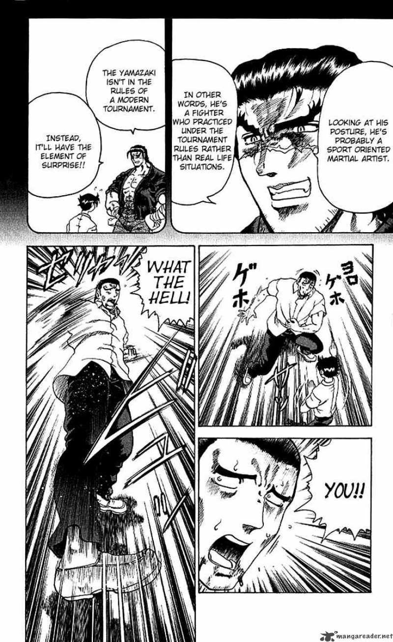 History’s Strongest Disciple Kenichi Chapter 13 - Page 4