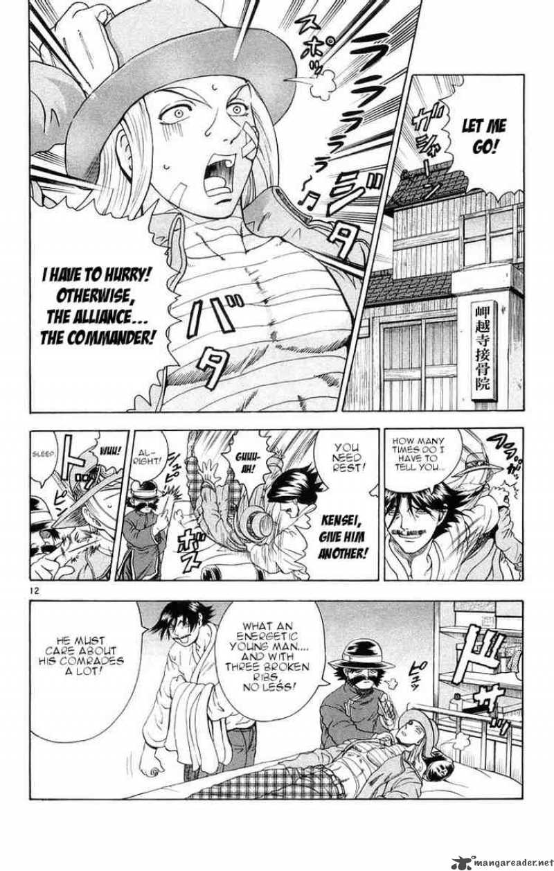 History’s Strongest Disciple Kenichi Chapter 130 - Page 12