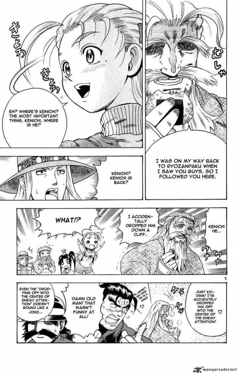 History’s Strongest Disciple Kenichi Chapter 132 - Page 5