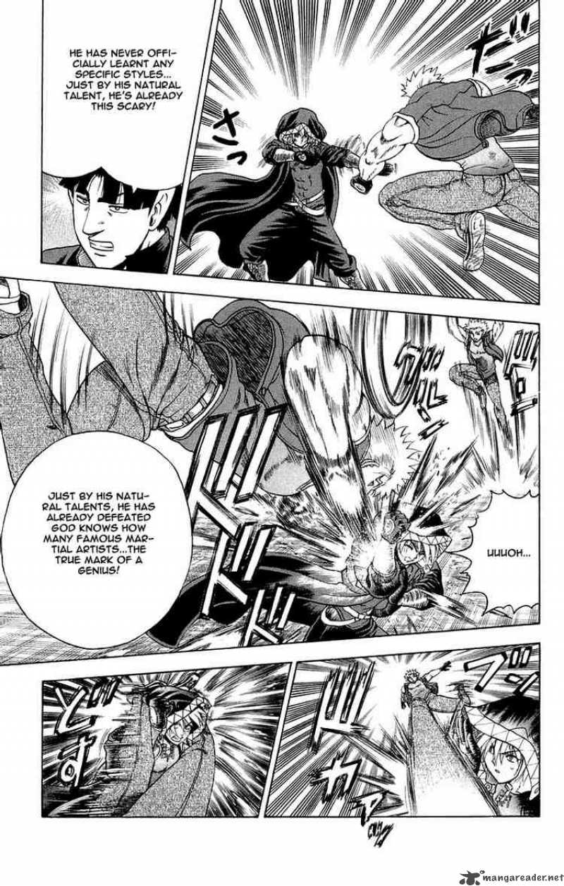 History’s Strongest Disciple Kenichi Chapter 133 - Page 3