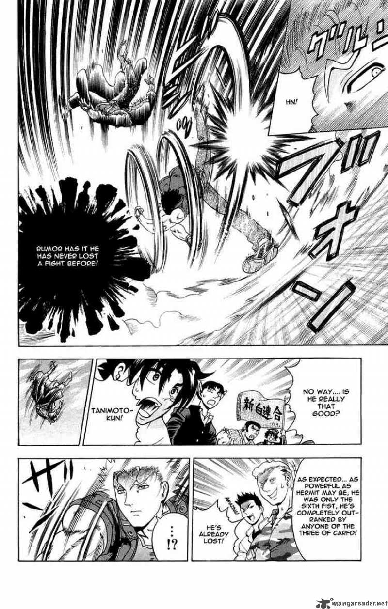 History’s Strongest Disciple Kenichi Chapter 133 - Page 4