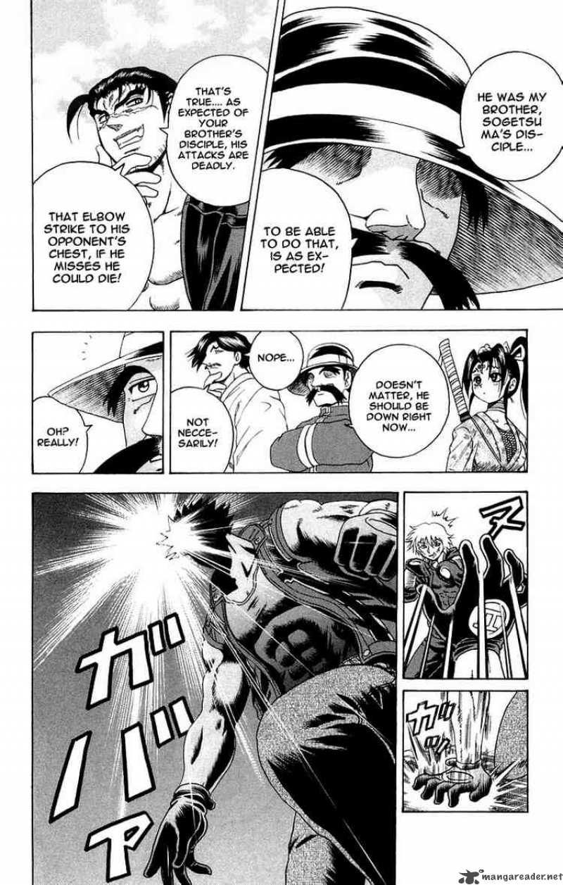 History’s Strongest Disciple Kenichi Chapter 134 - Page 17