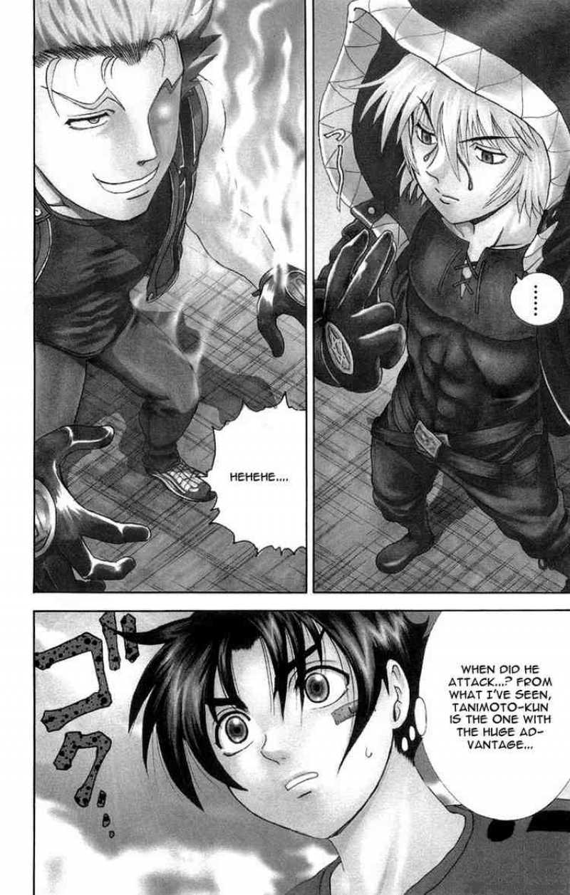 History’s Strongest Disciple Kenichi Chapter 134 - Page 3