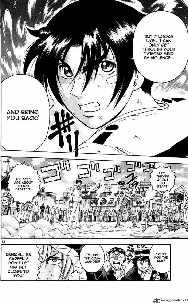 History’s Strongest Disciple Kenichi Chapter 135 - Page 15