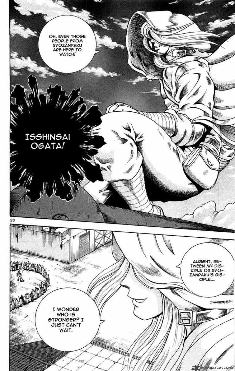 History’s Strongest Disciple Kenichi Chapter 135 - Page 23