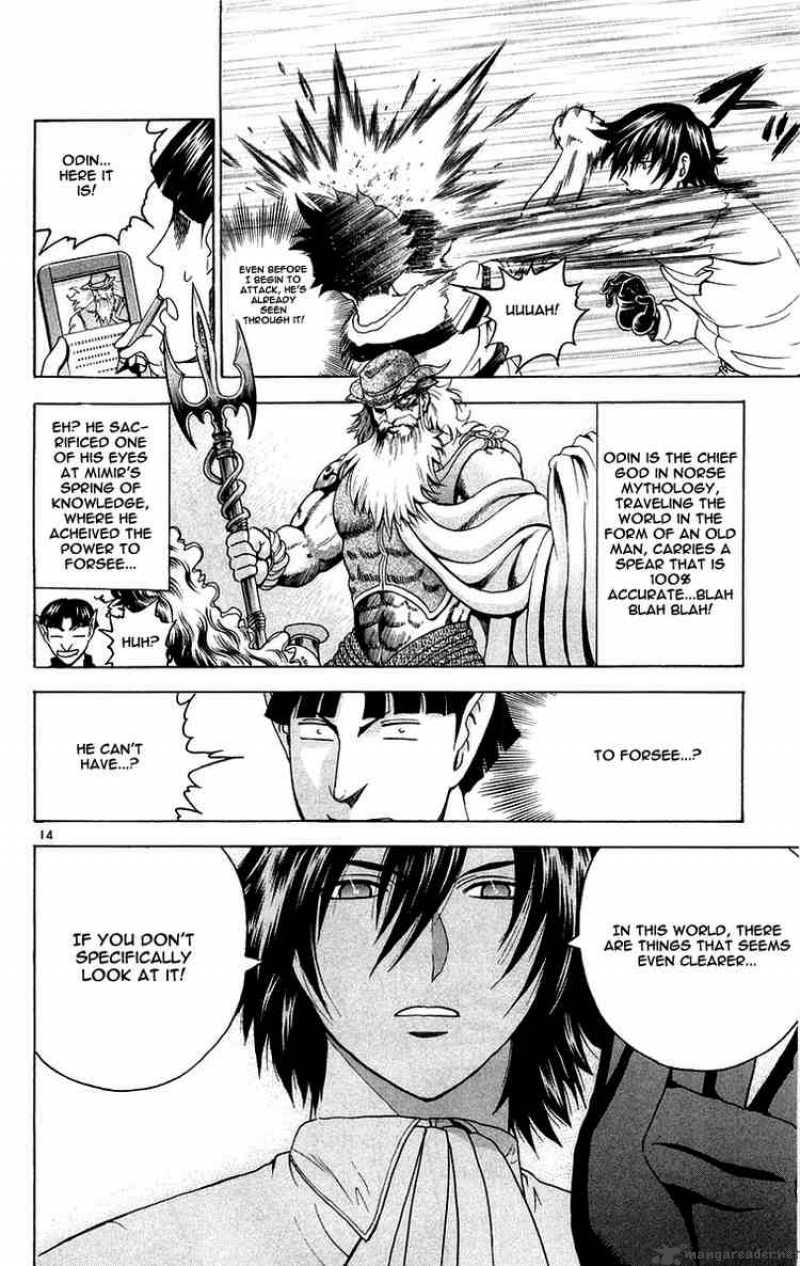 History’s Strongest Disciple Kenichi Chapter 137 - Page 14