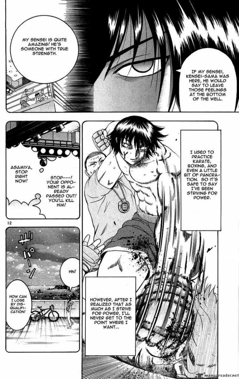 History’s Strongest Disciple Kenichi Chapter 138 - Page 12