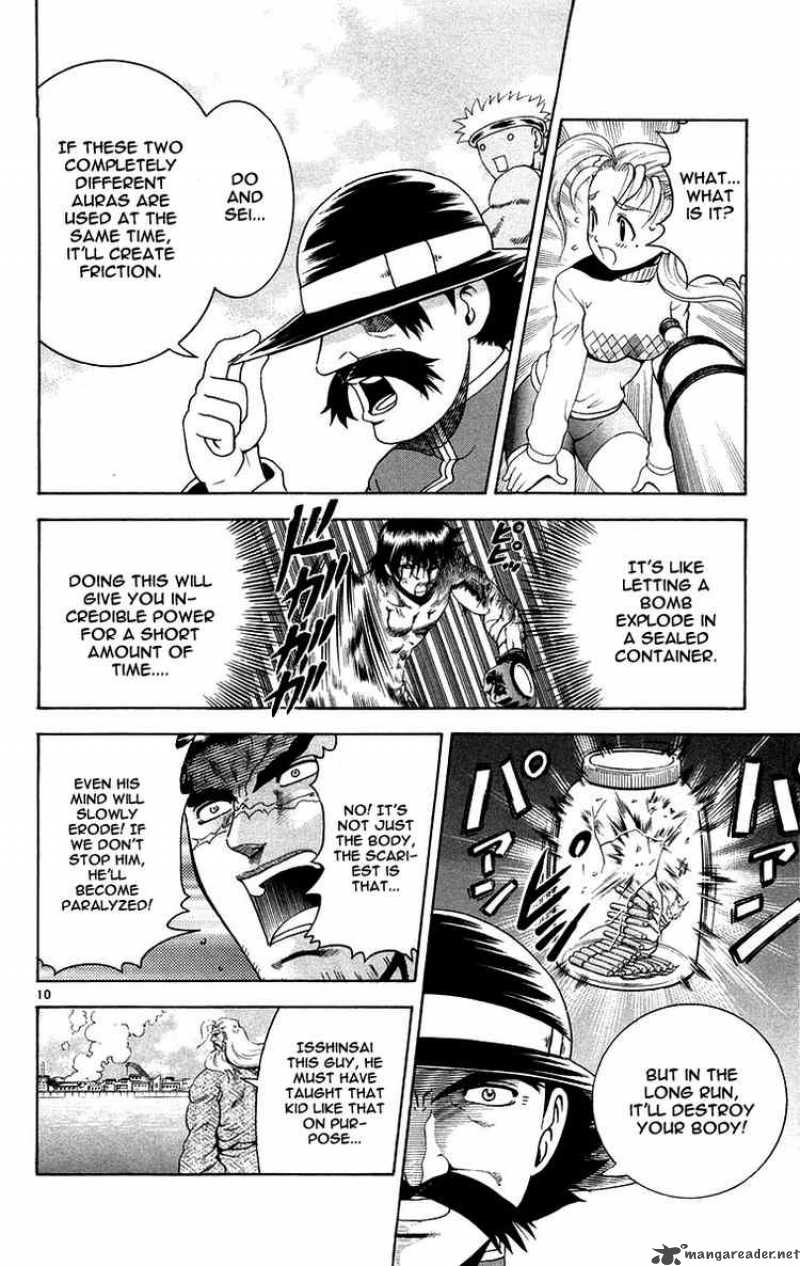 History’s Strongest Disciple Kenichi Chapter 141 - Page 10