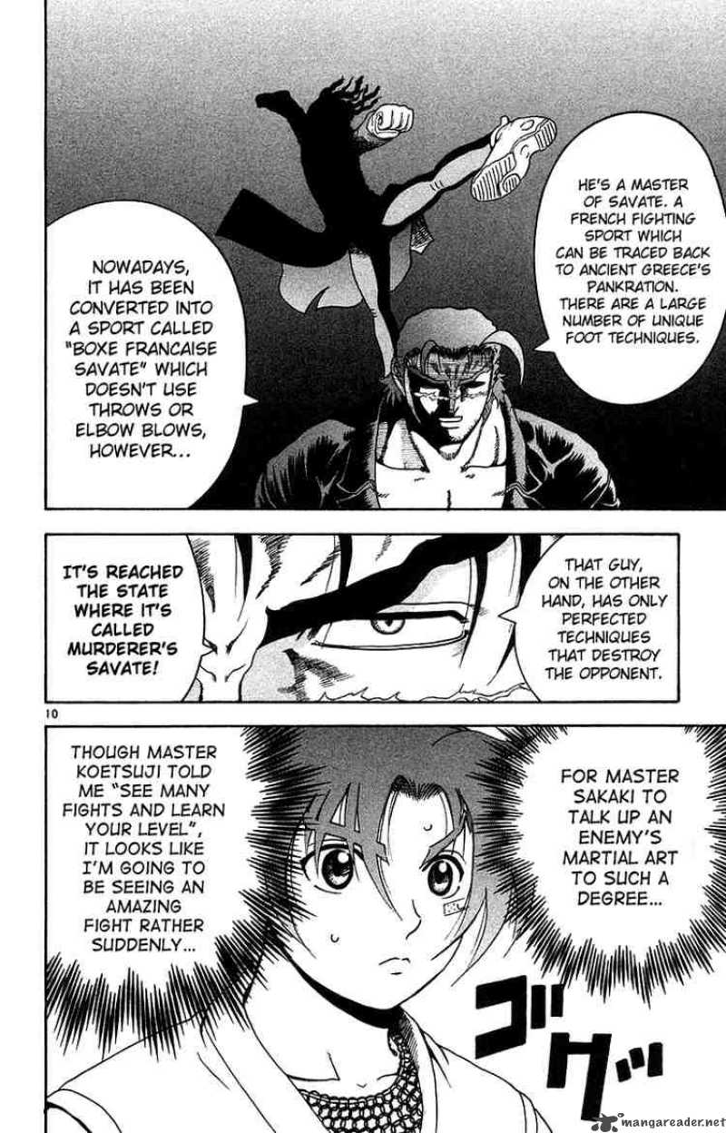 History’s Strongest Disciple Kenichi Chapter 146 - Page 9