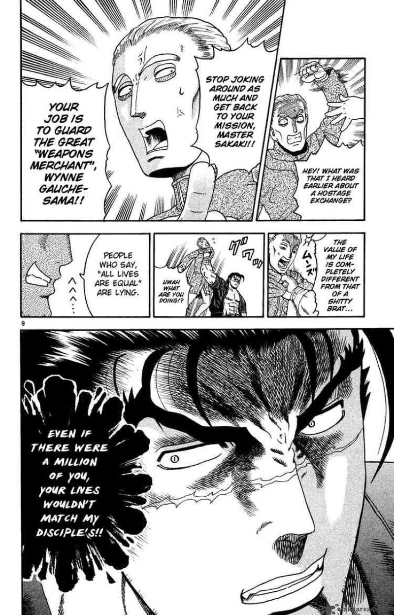 History’s Strongest Disciple Kenichi Chapter 148 - Page 10