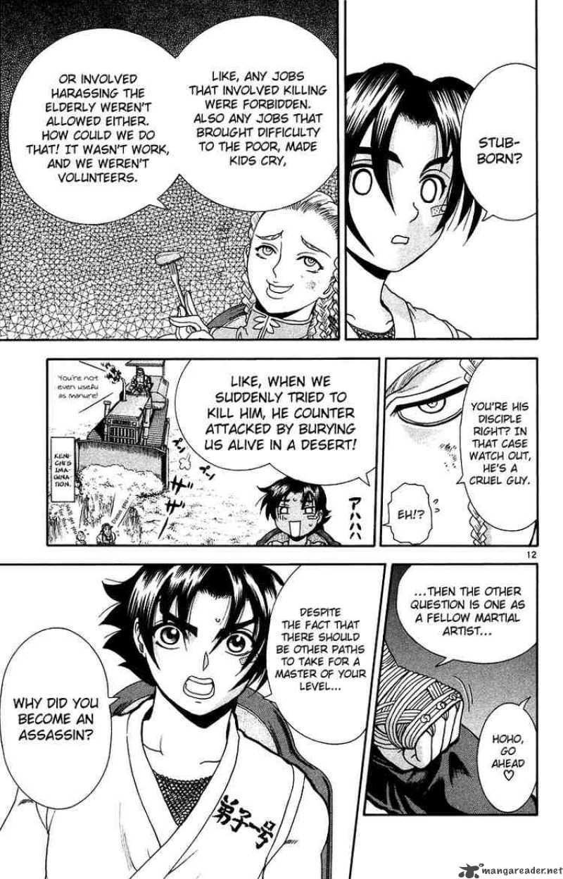 History’s Strongest Disciple Kenichi Chapter 148 - Page 13