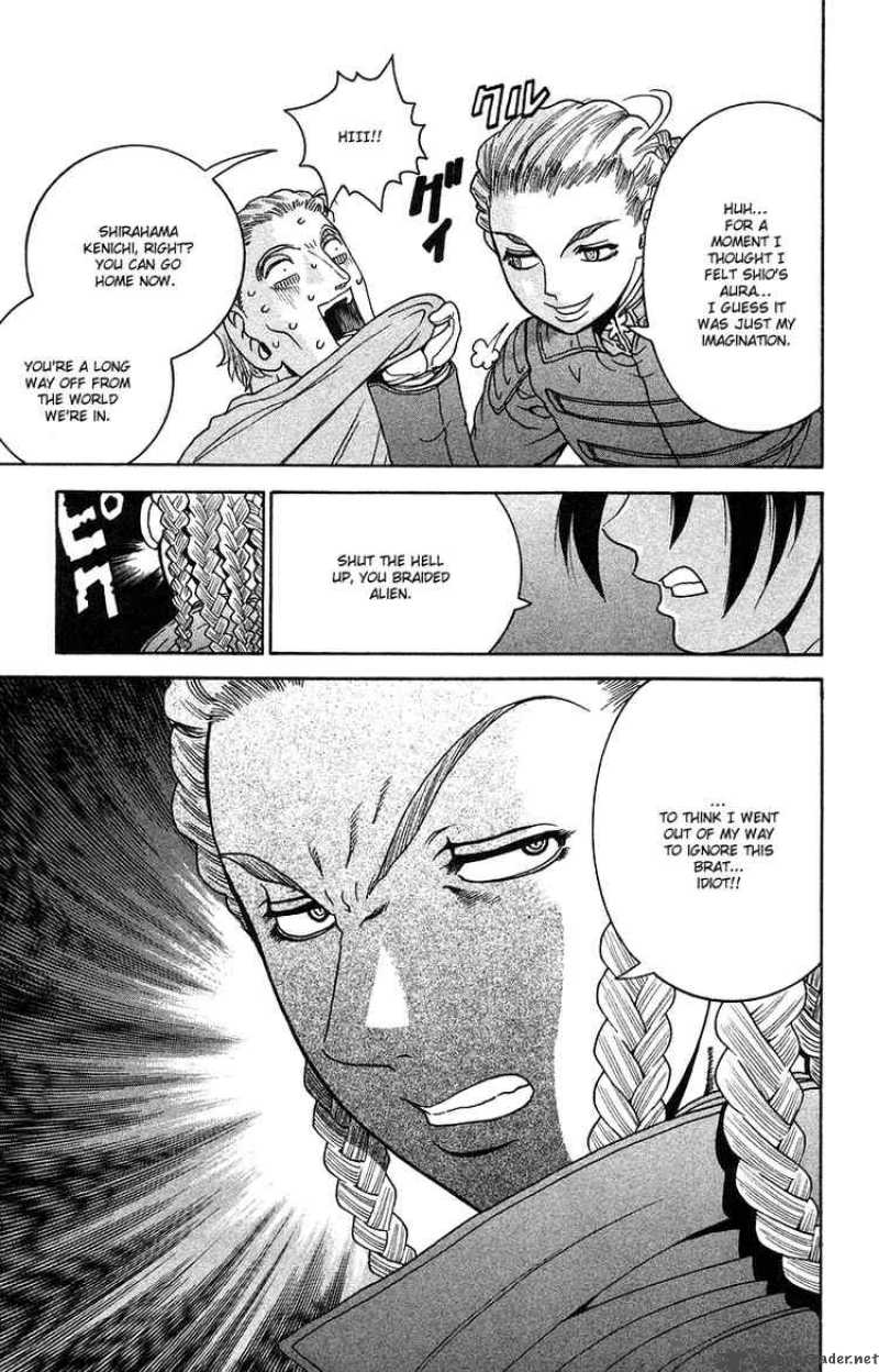 History’s Strongest Disciple Kenichi Chapter 149 - Page 17