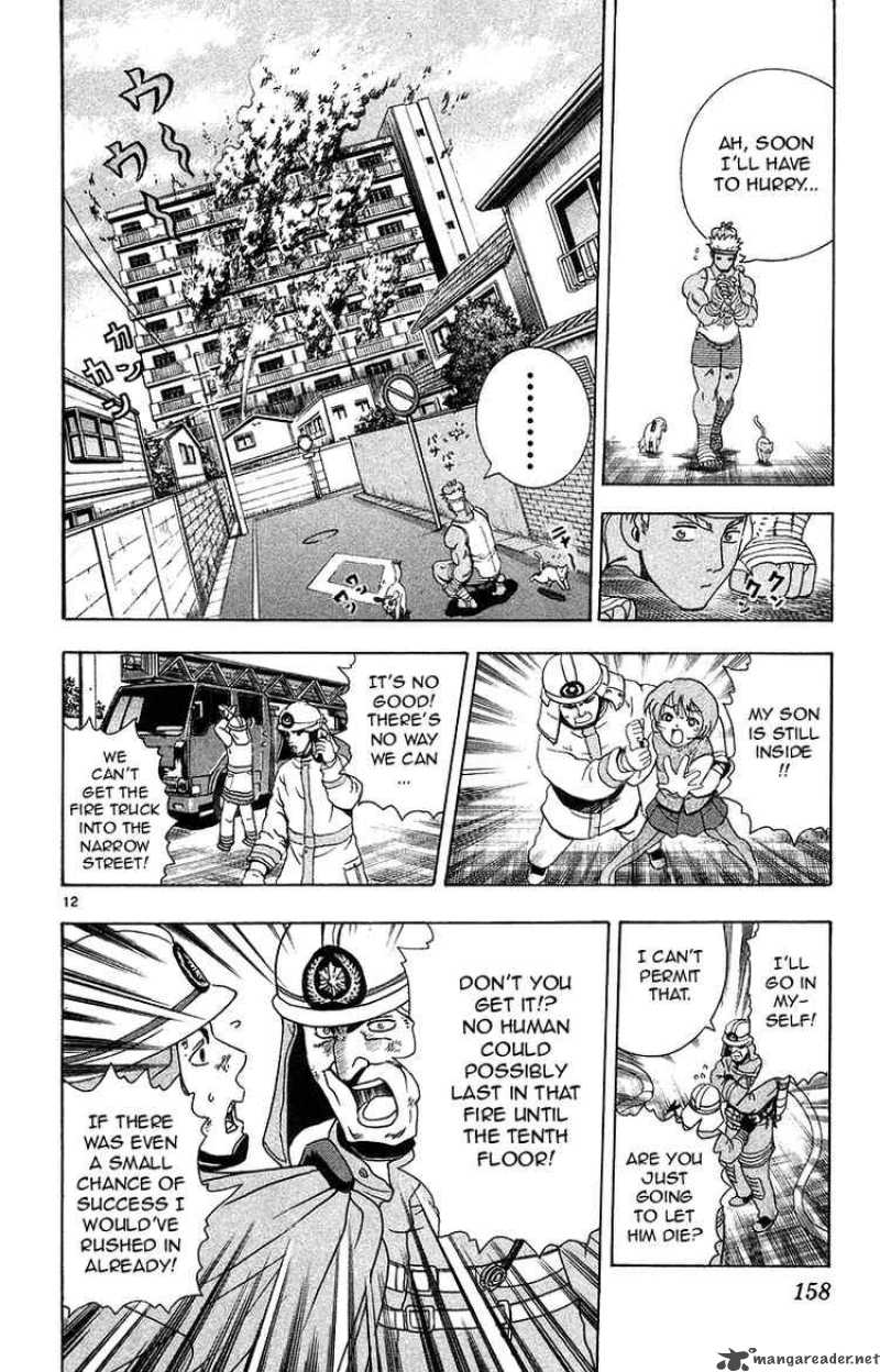 History’s Strongest Disciple Kenichi Chapter 151 - Page 12