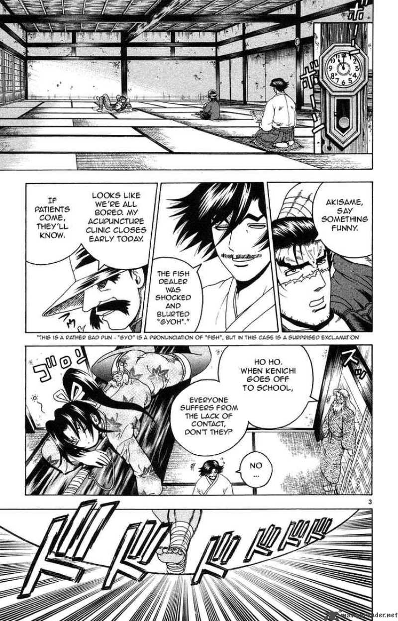 History’s Strongest Disciple Kenichi Chapter 151 - Page 3