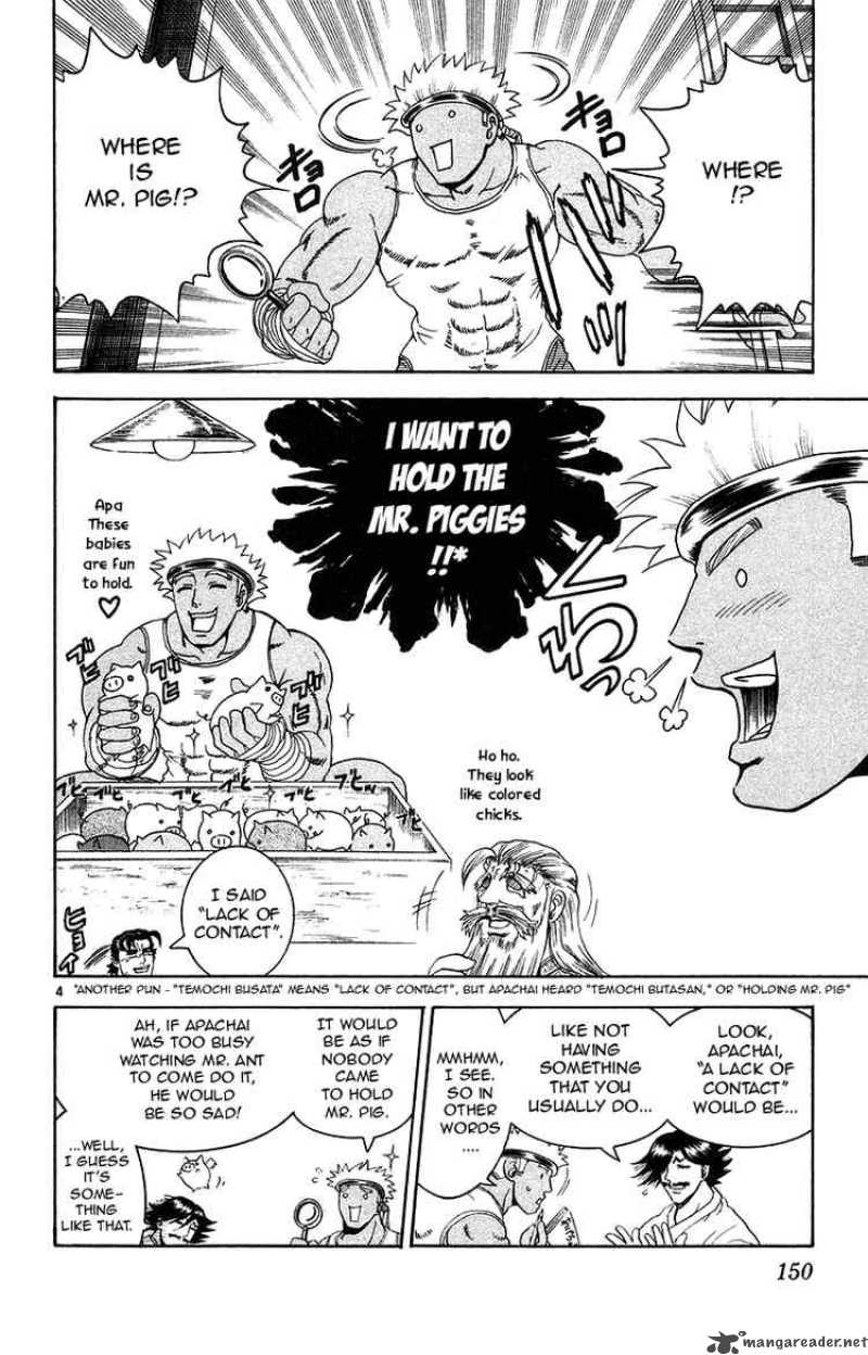 History’s Strongest Disciple Kenichi Chapter 151 - Page 4