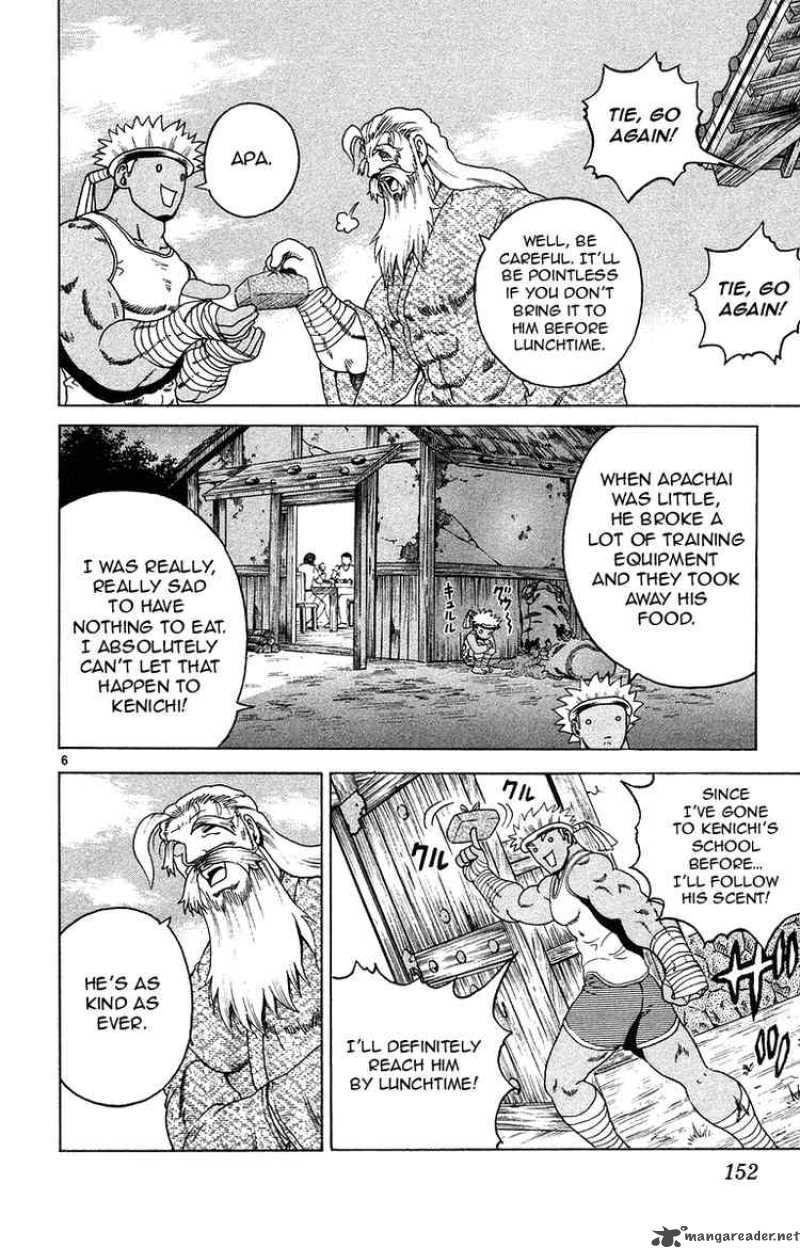 History’s Strongest Disciple Kenichi Chapter 151 - Page 6