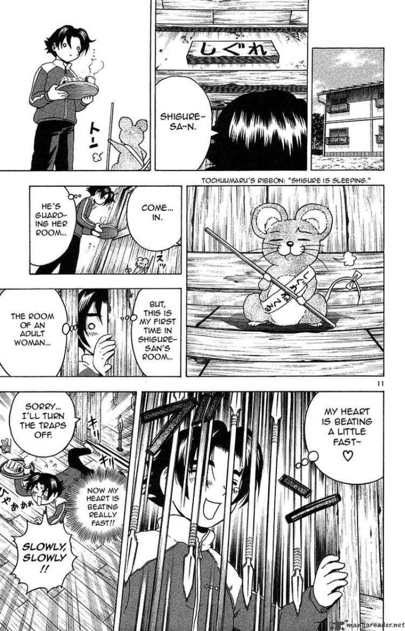 History’s Strongest Disciple Kenichi Chapter 152 - Page 11