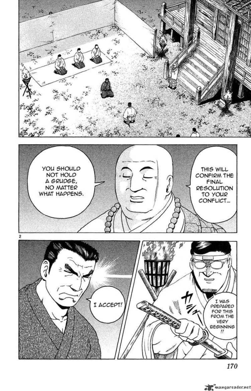 History’s Strongest Disciple Kenichi Chapter 152 - Page 2