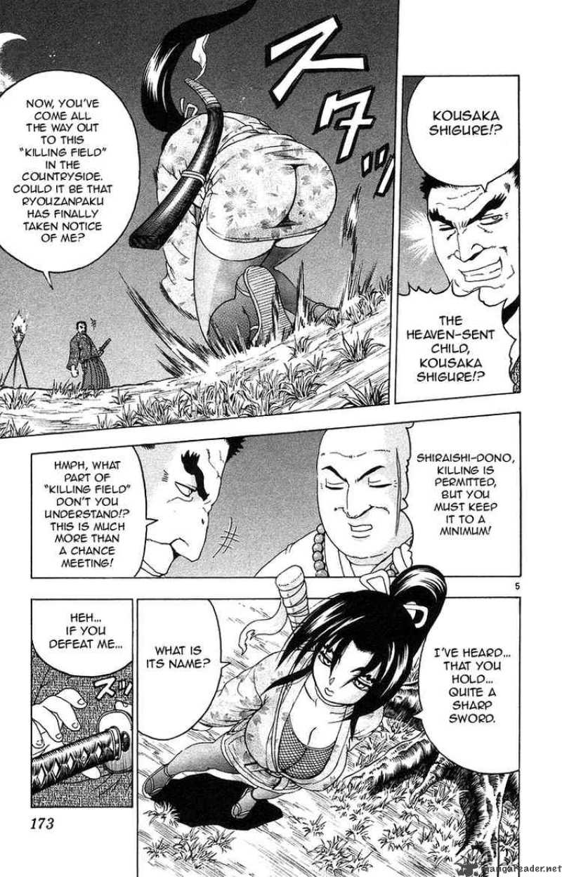 History’s Strongest Disciple Kenichi Chapter 152 - Page 5