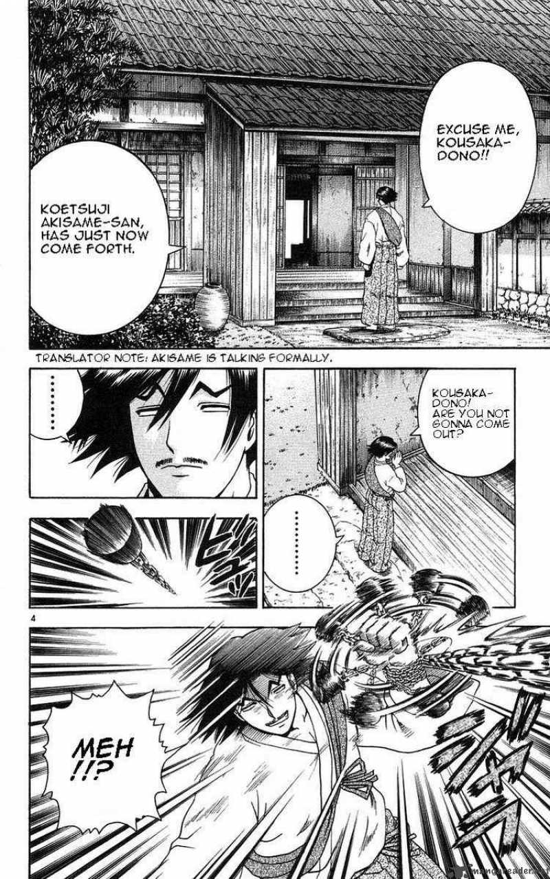 History’s Strongest Disciple Kenichi Chapter 153 - Page 10