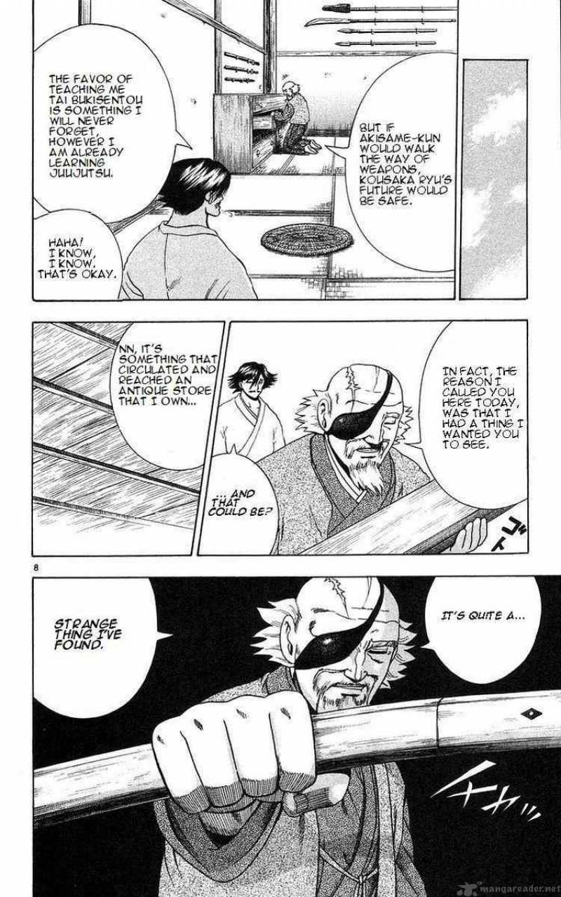 History’s Strongest Disciple Kenichi Chapter 153 - Page 14