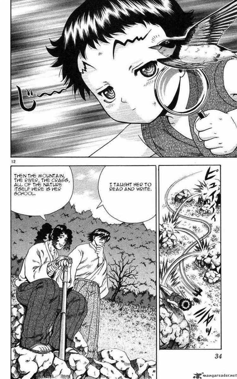 History’s Strongest Disciple Kenichi Chapter 154 - Page 12