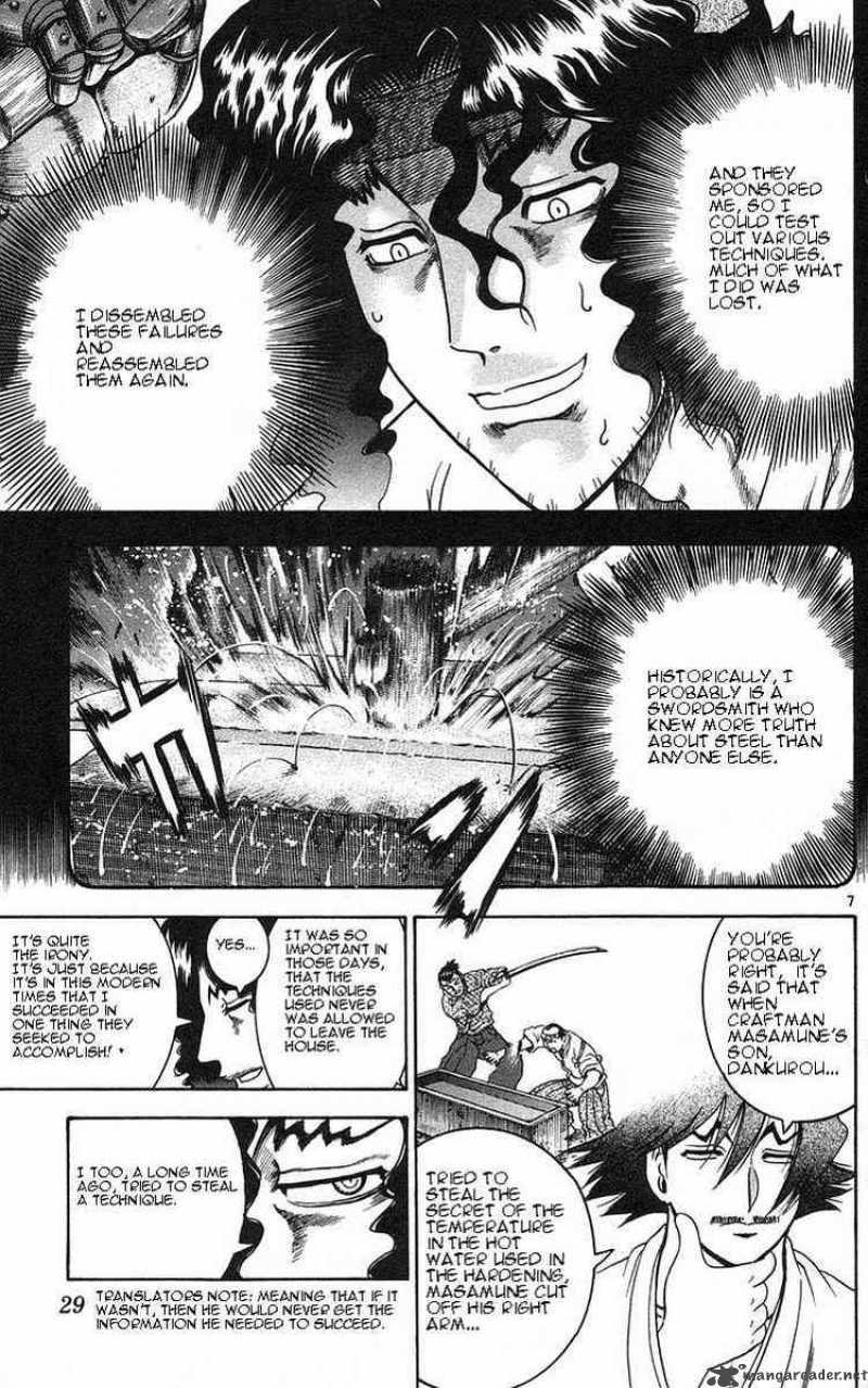 History’s Strongest Disciple Kenichi Chapter 154 - Page 7