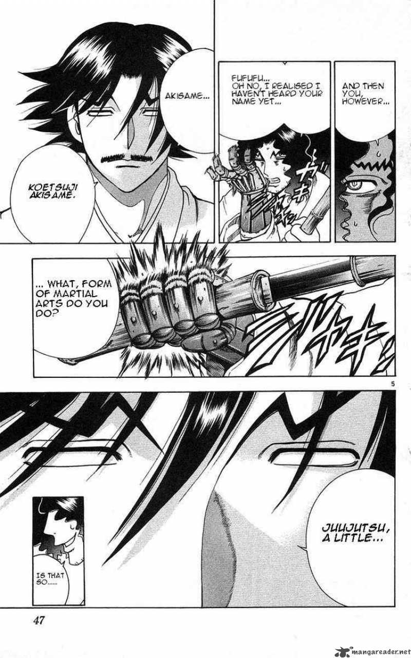 History’s Strongest Disciple Kenichi Chapter 155 - Page 5