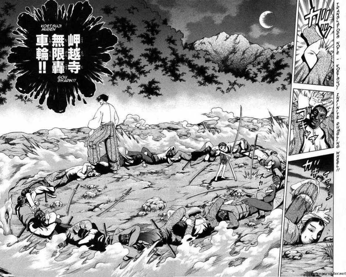 History’s Strongest Disciple Kenichi Chapter 156 - Page 14