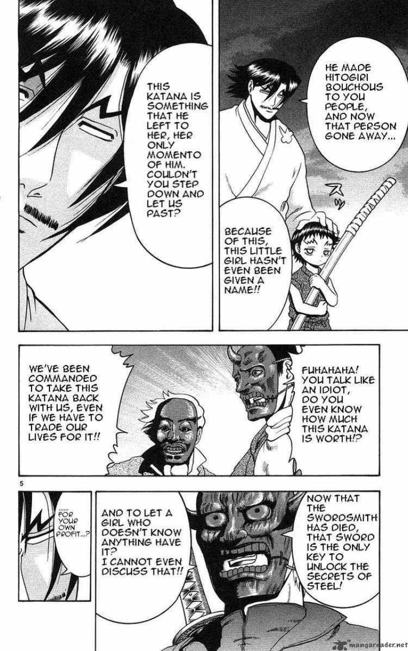 History’s Strongest Disciple Kenichi Chapter 156 - Page 6