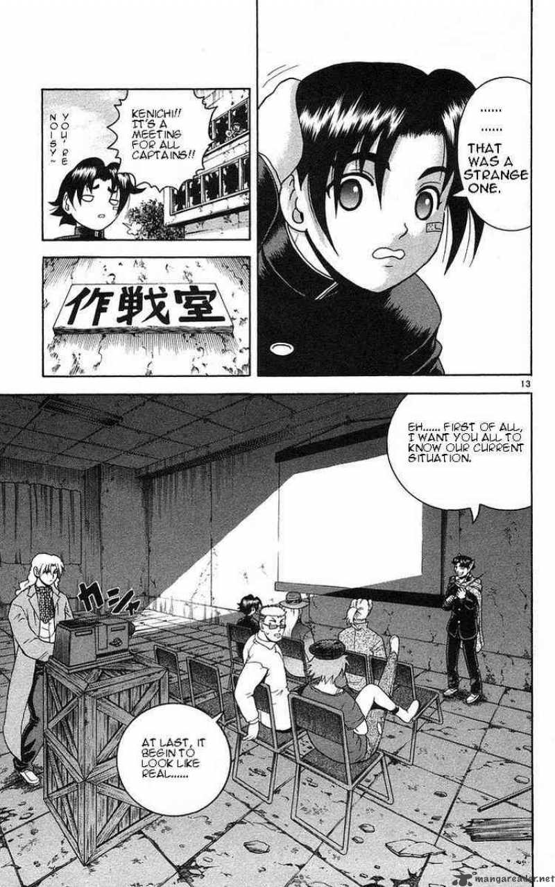 History’s Strongest Disciple Kenichi Chapter 157 - Page 13